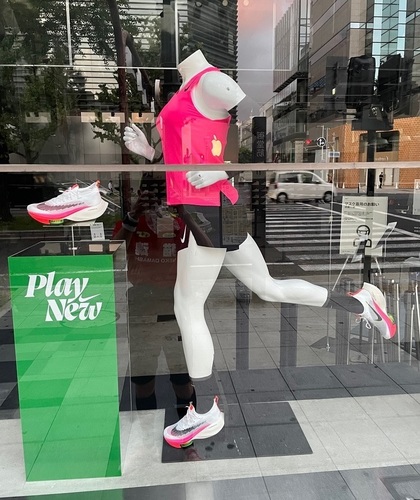 02nikeshop.jpg
