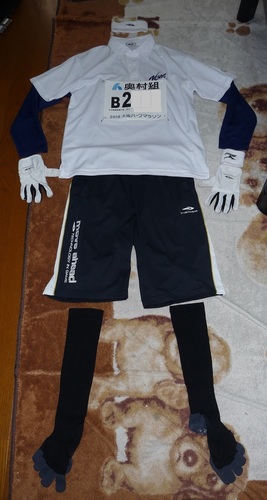 03wear2.jpg